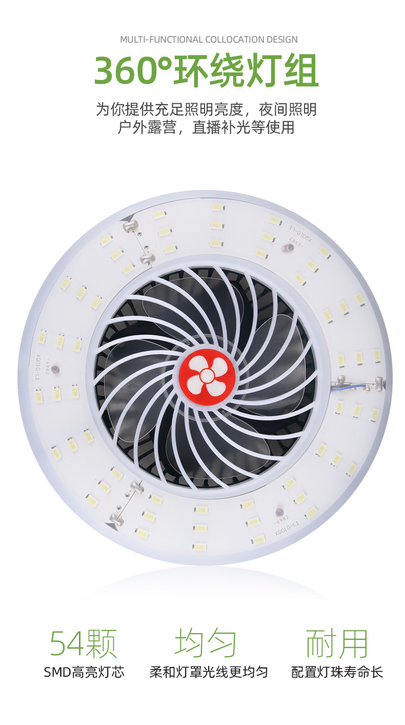 O1CN01HnC4H71tPxee9y3Rv_!!2594985895-0-cib.jpg?__r__=1686209308461