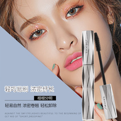 Cross-border sourcing diamond eyelash mascara silicone brush head, dense and curly waterproof non-smudge, export cosmetic factory