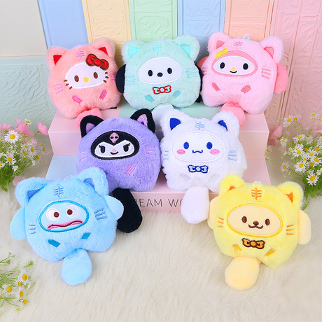 Sanrio Keychains Cute Cute Lucking Sanrio Kulomi Plush Keychain Doll Backpack Pe
