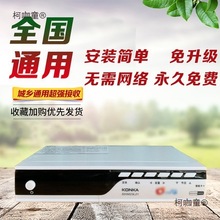 �ҕ�쾀��̖���ՙC픺и�����沨�����r�������ͨ�ö�����̫��