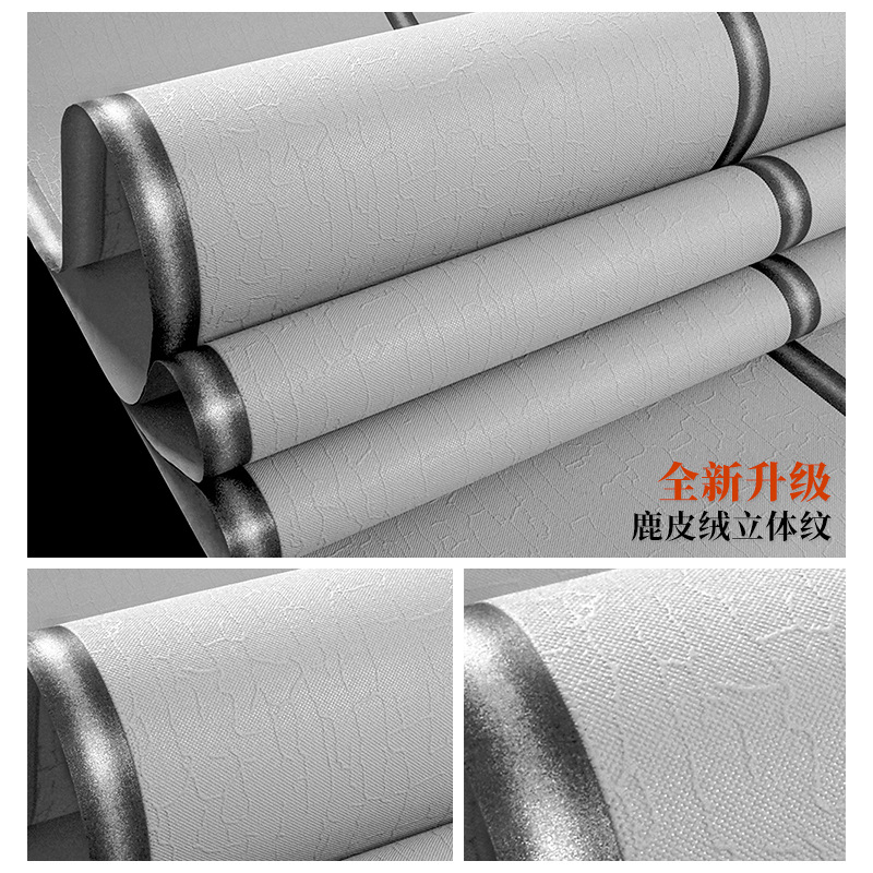 银灰色 8-2( 刷胶/非自粘)