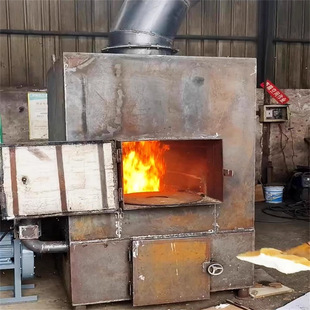 Environmental Protection Incinerator for Household Garbage Medical Chemical Food Waste Incinerator Printing Waste Incinerator
