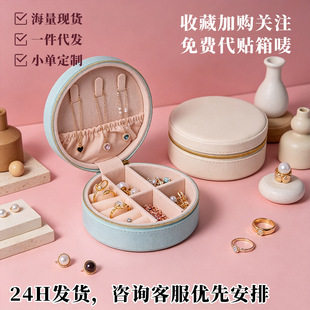 �羳���l���T��y������z�q�Ʒ�ռ{�����н�ָ����朰��b��