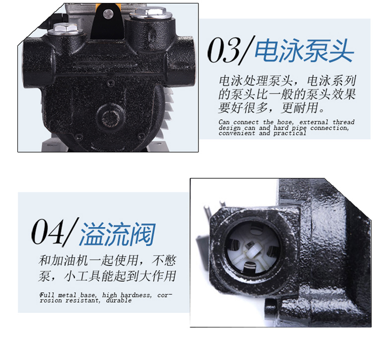 Inicio nueva bomba de combustible de alta potencia de aluminio fundido bomba eléctrica autocebante diesel CA aceite hidráulico bomba de aceite de engranajes alambre de cobre