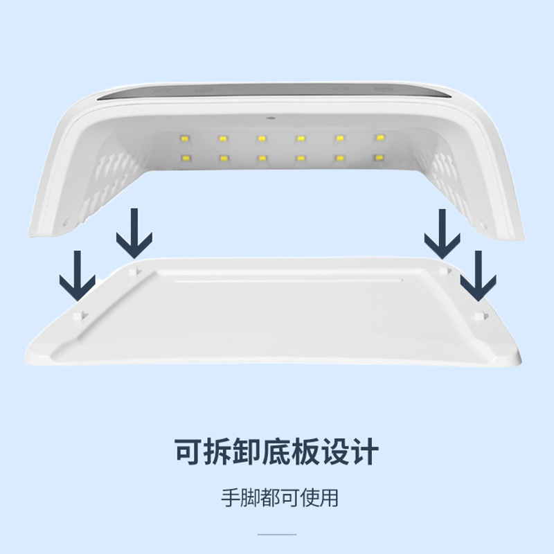Lámpara de manicura de alta potencia 72 lámparas de gran capacidad de manicura horneado lámpara led luz de terapia de secado rápido máquina de terapia de manicura transfronteriza