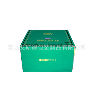 ţƤ���а��b���� kraft paper box,packaging box moving boxes