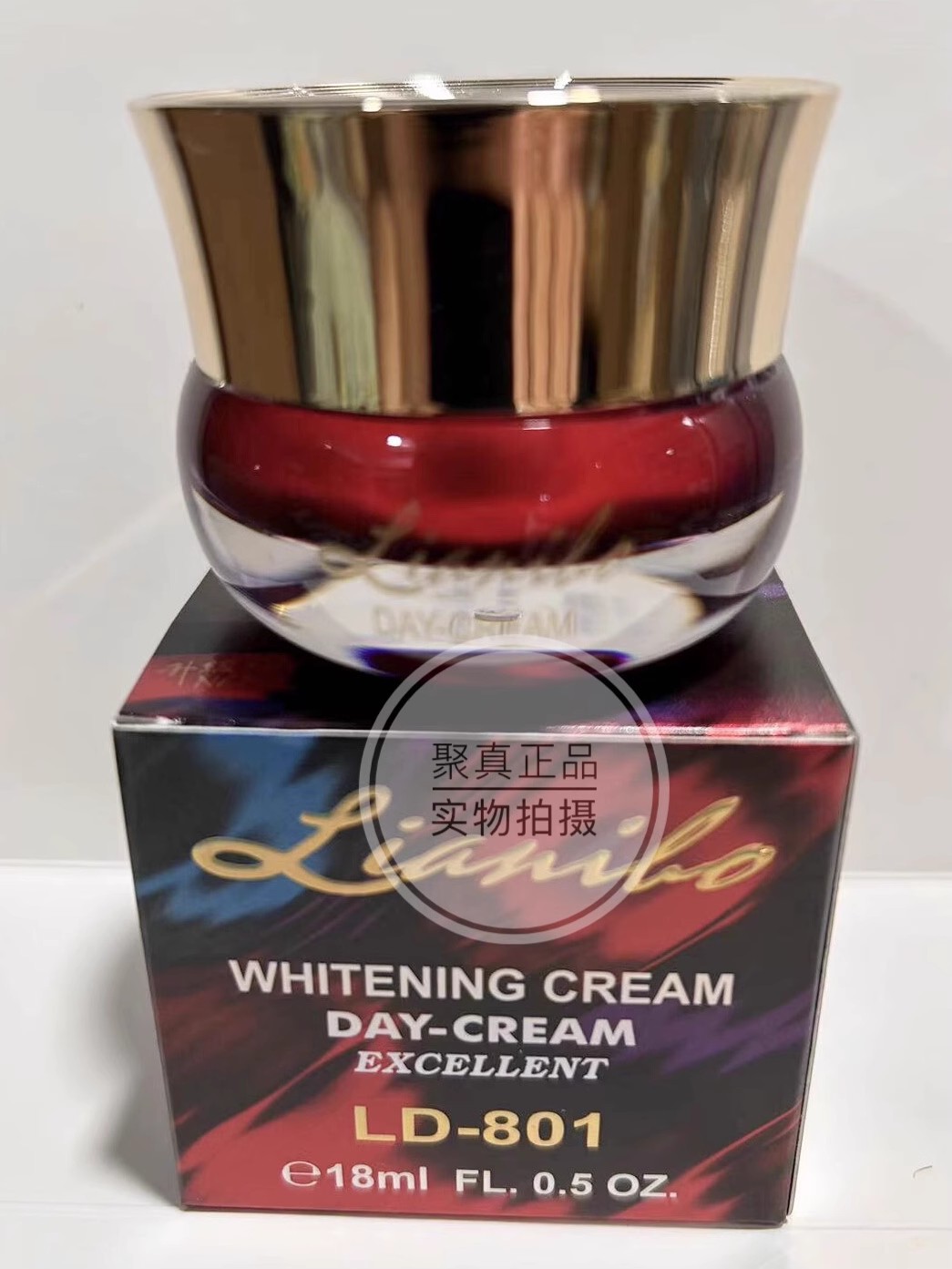 Day cream