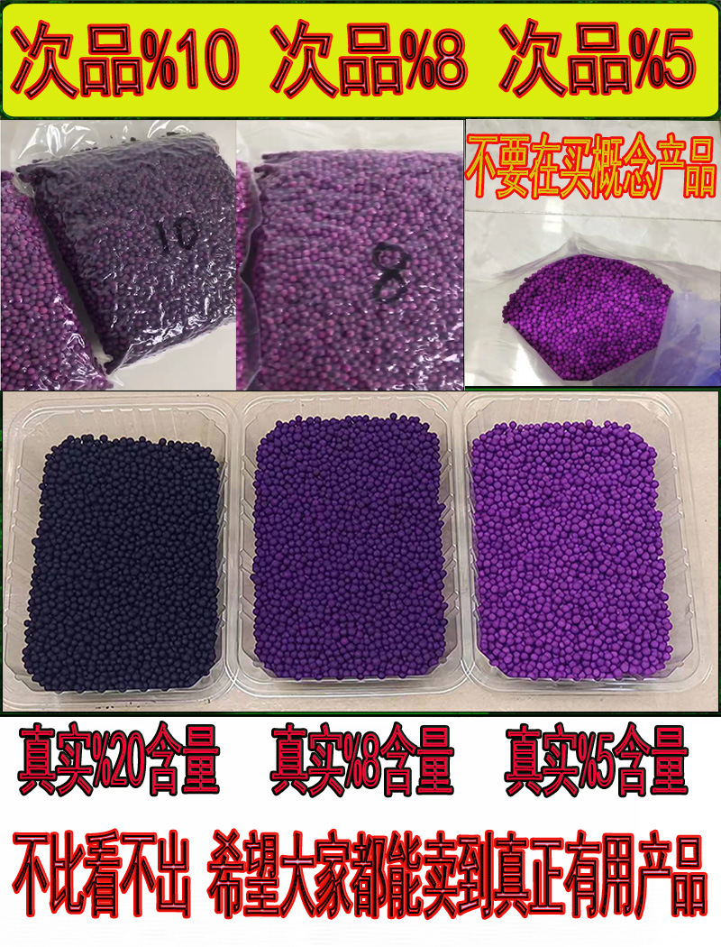 O1CN01Pz83RV1QN6DsWe3H7_!!9908