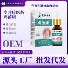 uOzuOӲƤOuOu۸wÓ30mlbl