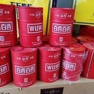 �½�����ƏS����������50��*500mL*10ƿ/������Ͱ׾�������]