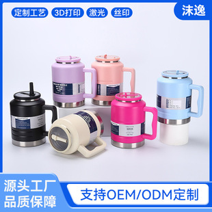2026���u��304���P䓱���ˮ�ش�����1.5L�����2.0L�p����ձ�Ͱ