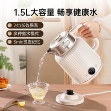 �������a�؟�ˮ��늟�ˮ��һ�wȫ�Ԅӱ���316L���P�1.5L