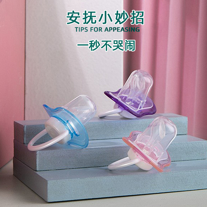 Newborn baby flat head shape pacifier baby pacifier silicone material sleep play mouth cross-border foreign trade products