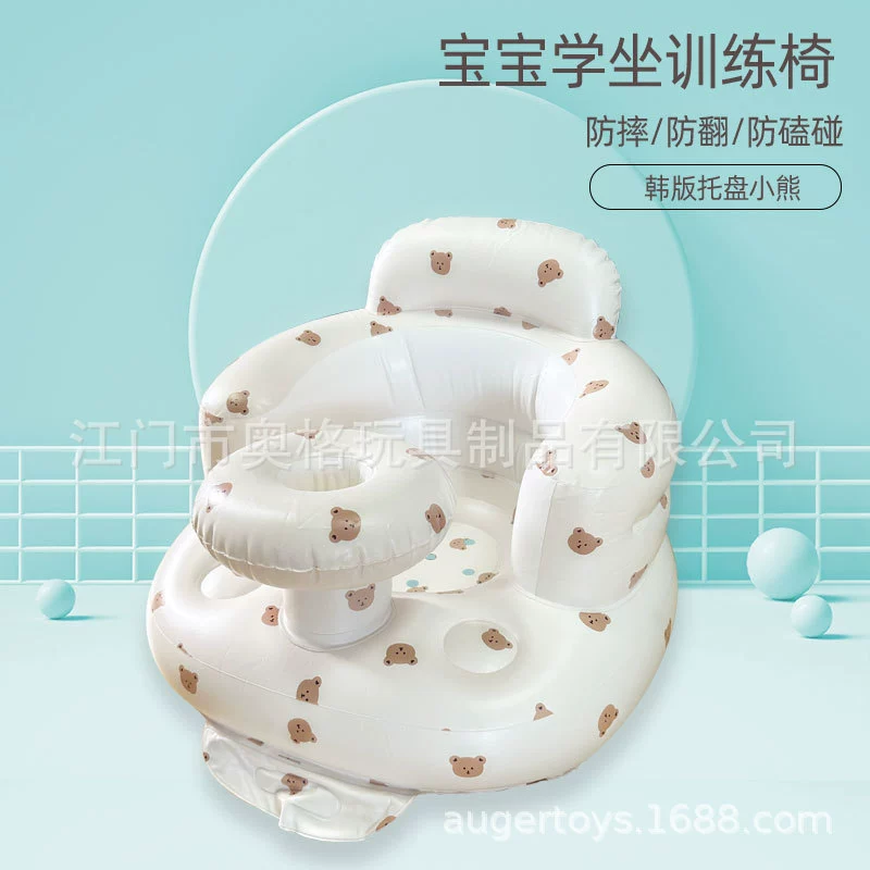 Производители учатся сидеть на детском надувном диване, детский осенне-устойчивый артефакт сидения не повреждает позвоночник, тренируя детей, учатся делать сиденье