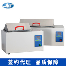 һ�aBWS-27G��늴ű� ���ܐa��ˮ�� ���ɟ�ˮԡ�� ����Ҽӟ��