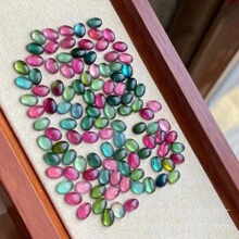 天然碧玺素面平底椭圆戒面5*7mm裸石巴西老矿糖果色碧玺戒面5*7mm