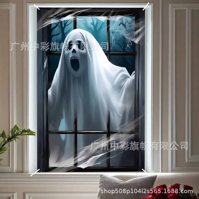 クロスボーダー Amazon TEMU Xiyin AliExpress ホット製品 2D3D フェスティバルウィンドウカバーシミュレーションゴーストハロウィンウィンドウカバー|undefined