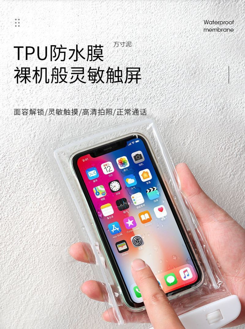 6764cef0-6d93-4da5-8fd9-2abe604c3ac9.jpe