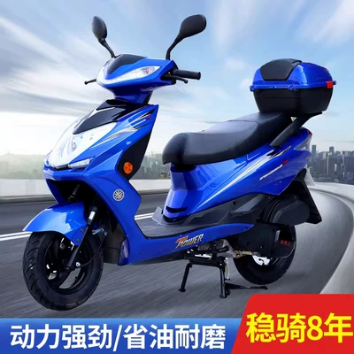 Motosikletlər 125Cc Electric Injection Scooter
