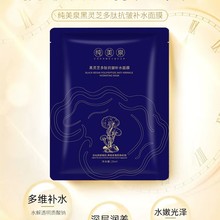 ����Ȫ���`֥������Ĥ�����aˮ�`֥�Q�z�J�C�NƬ��Ĥ���l����