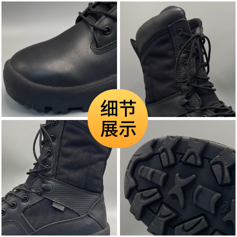 Nuevas botas de combate negras, botas de entrenamiento táctico anti-punción de piel de vaca de caña alta, botas de hombre antideslizantes al aire libre resistentes al desgaste, fábrica al por mayor