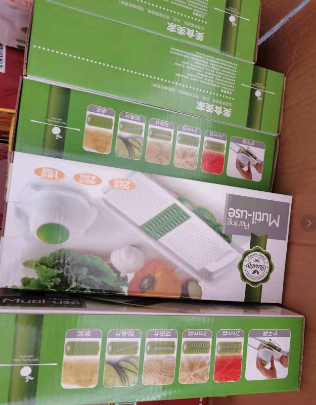 Multifunctional vegetable cutter, grater and slicer