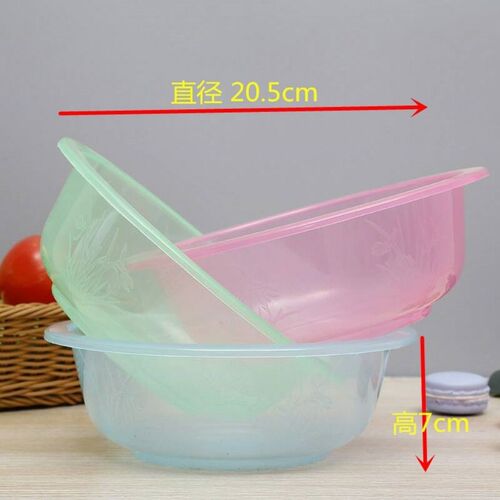Disposable formaldehyde removal plastic transparent round spicy basin fruit washbasin wash basin laundry basin art basin