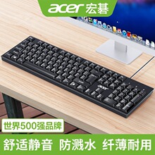 Acer/곞߼꾲װ칫רüϷ