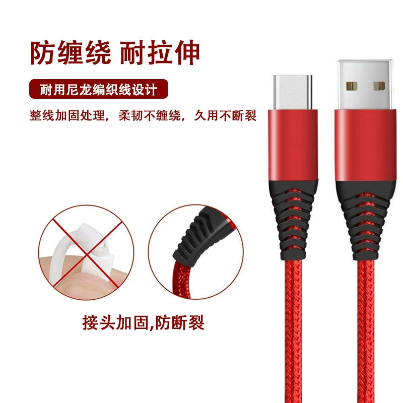 USB3.0 до Type-C мобильный жесткий диск кабель передачи данных 10 Гбит/с кабель питания 3A 9-жильный 1,8 м синий порт