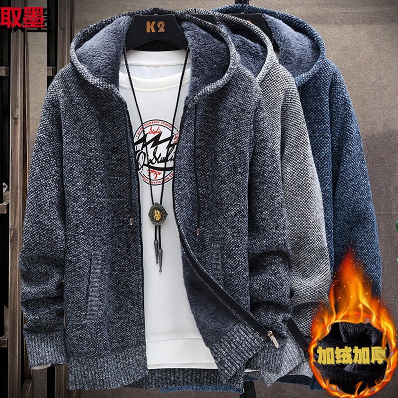 Cardigan Jacket Coat Men's Sweater Autumn and Winter Trendy Hooded All-match fleece-lined Thickened Fleece Solid Color Sweater