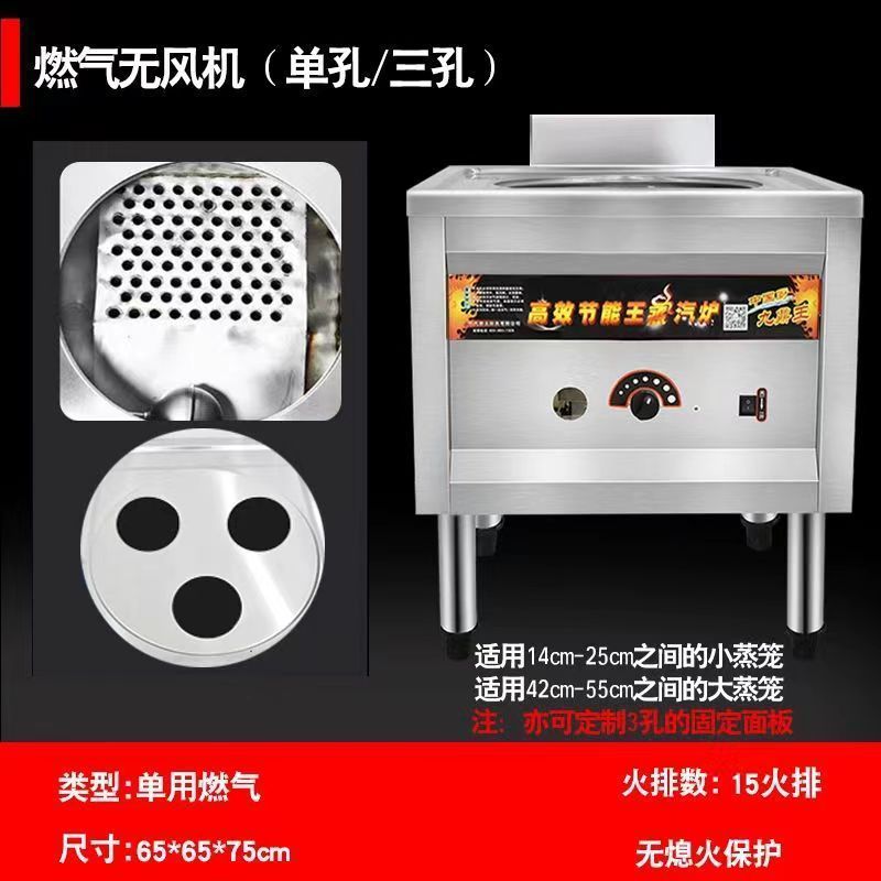 horno de paquete de vapor, horno de paquete de vapor comercial, horno de paquete de vapor, horno de paquete de vapor, horno de polvo de salchicha de paquete de vapor, horno de paquete de vapor eléctrico de doble propósito