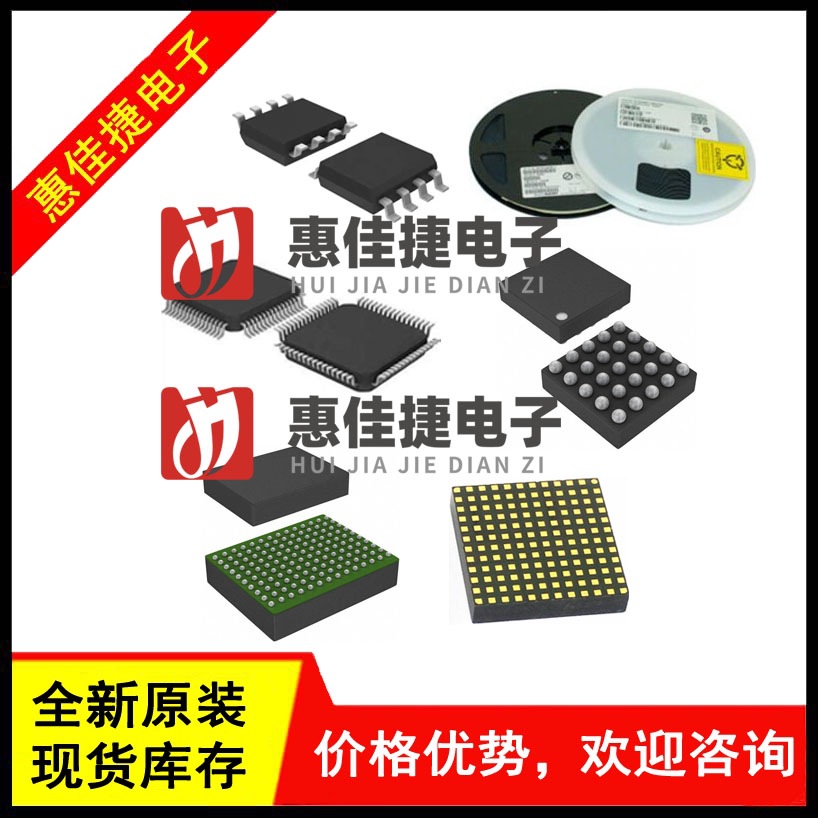 UC3710T UC3710 TO-220直插 大电流驱动器IC 全新现货 欢迎咨询！