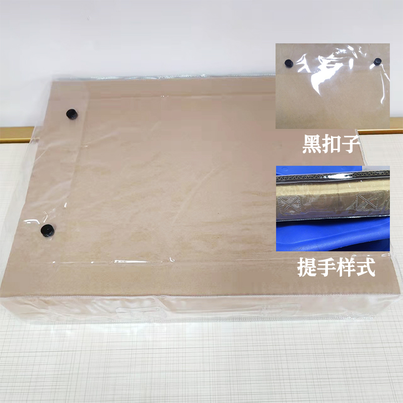 PVC de cuatro piezas bolsa de embalaje transparente colcha de cama embalaje textil doméstico ropa de cama bolsa de mano bolsa de almacenamiento plástico