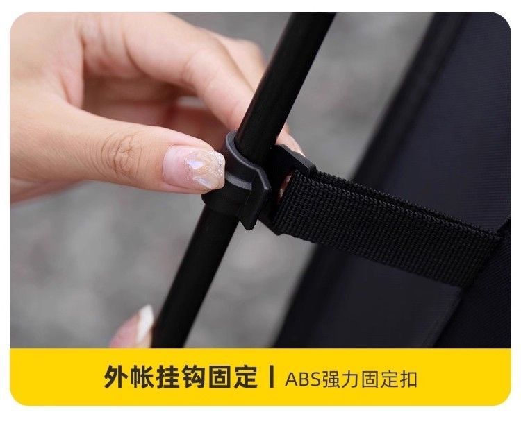 Black Dome Canopy Extra-Large Sunshade Tent for Outdoor Camping, Rainproof Folding Sun Shelter