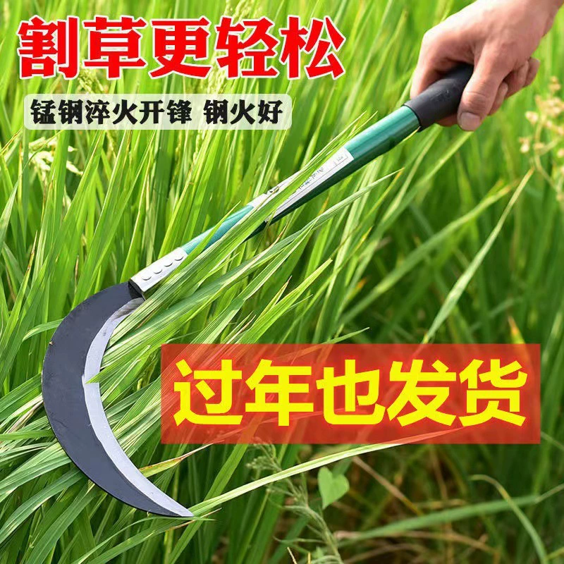 Yanyi сельскохозяйственная прополка, скашивание, прополка, прополка, крючок, нож, гребной крюк ручной работы, специальный артефакт из нержавеющей стали
