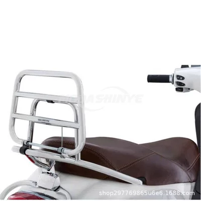 Vespa VESPA LX125 S125 rear, Motorcycle bumper