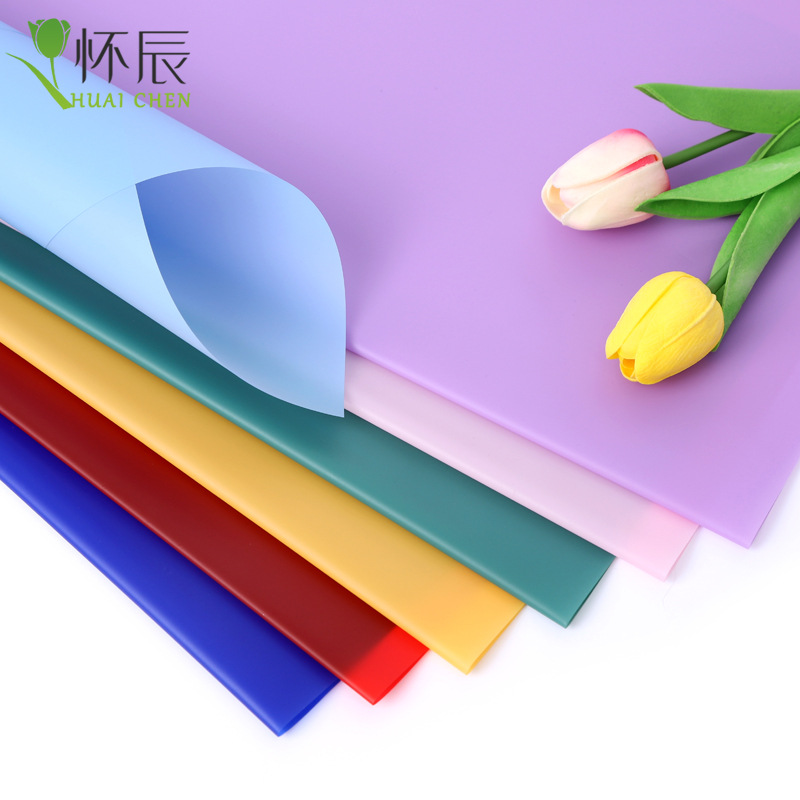 厂家批发鲜花包装纸纯色雾面纸OPP材质20张礼品包装时尚柔光新款