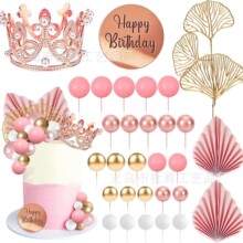 �W�t���㵰���b�С�ʹڔ[������������Ĳ��Ů��決��Ʒ̨����