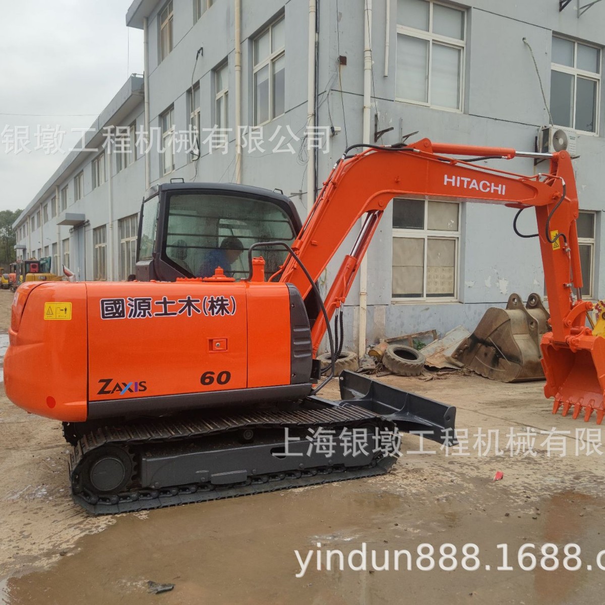 日立ZX60挖掘机外贸出口性能优秀九成新上海发货外贸合作000