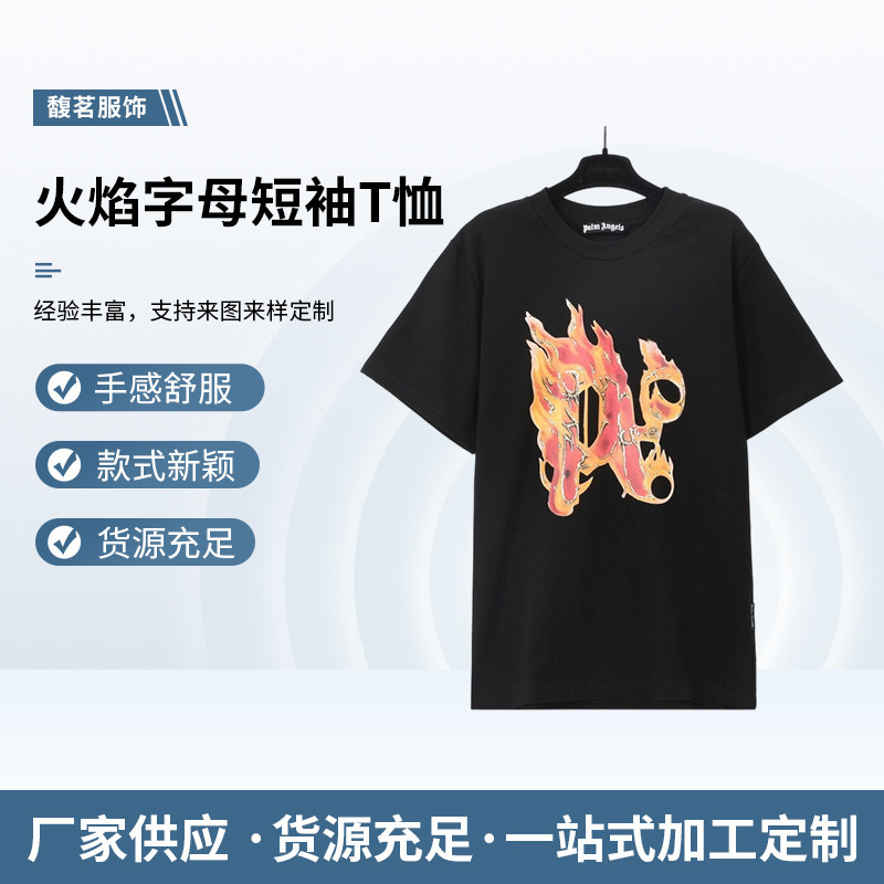 Flame Letter Short-Sleeved T-Shirt 2025 Manufacturer's New Graffiti Paint Short-Sleeved T-Shirt Couple Wear Ready for Sale