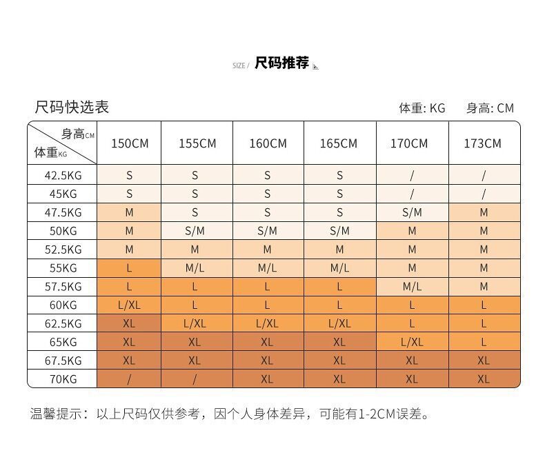 锐达 呢子大衣女秋冬新款高级感法式气质名媛小香风杏色毛呢外套详情1