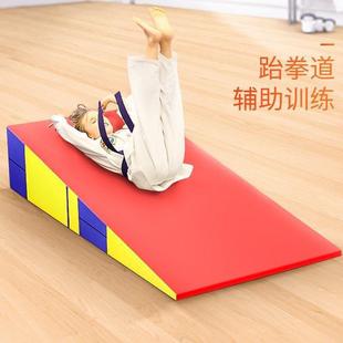 Triangular Kidsren's Kindergarten Slope Mat Physical Fitness Training Gymnastics Front Somersault Family Toys Sensory Equipment Software