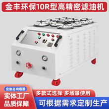 ���ܞV�͙C׃������͸ƽ���^�V�����܃���Һ���͞V�͙C�S��