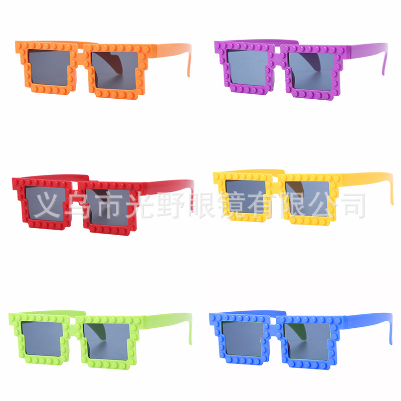 Cross-Border Creative Party Building Block Square Frame Glasses, Quirky Building Block Mosaic Glasses, Fun Costume Glasses for Dance Parties