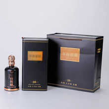 厂家现货福满门年份窖藏26浓香型白酒52度礼盒装厂家源头工厂白酒