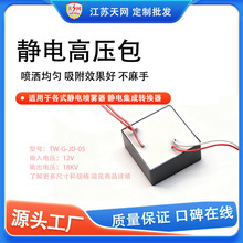 DC12V�o�ģ�K늻��}�_�߉����ֳև��F���o늼����D�Q�����