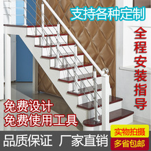 楼梯扶手护栏实木室内阁楼围栏阳台立柱pvc现代简约铝镁合金栏杆