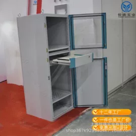 其他工控系统;换热制冷空调;工业机柜