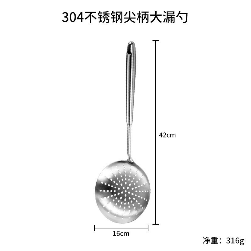 漏勺316不锈钢木柄捞勺家用火锅捞勺捞饺子捞面漏网过滤网筛304|undefined