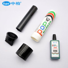 �а�POP�V��Pīˮ12ɫ�O�˹P���Һ���˹P�a��Һ��ɫ25ML���l